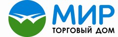 Торговый мир. Компания мир. ГК Дикомп. Мой мир торговая фирма.